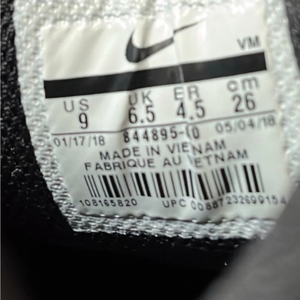 Nike Air